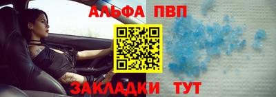 jwh Чебаркуль