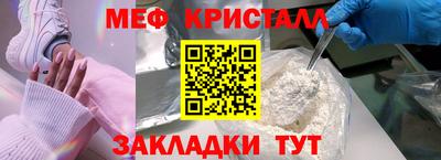 jwh Чебаркуль
