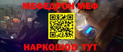 jwh Чебаркуль