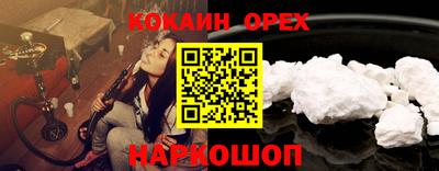 прущий лед Чапаевск