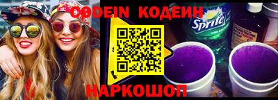 мдма Чебоксары
