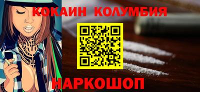 jwh Чебаркуль