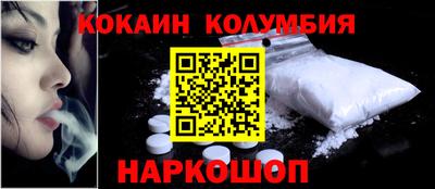мдма Чебоксары