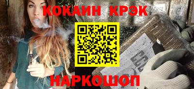 прущий лед Чапаевск