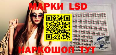 прущий лед Чапаевск