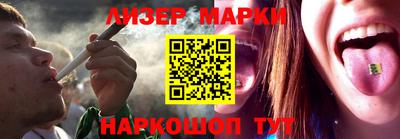 мдма Чебоксары