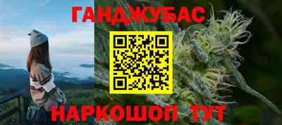 jwh Чебаркуль