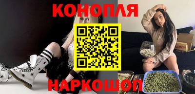 мдма Чебоксары
