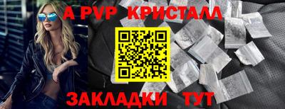 jwh Чебаркуль