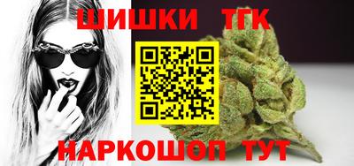 jwh Чебаркуль