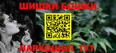 jwh Чебаркуль
