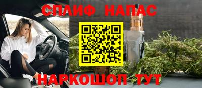 прущий лед Чапаевск