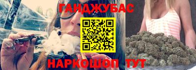 мдма Чебоксары