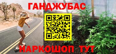 jwh Чебаркуль