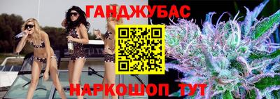прущий лед Чапаевск