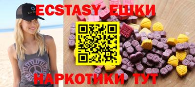 jwh Чебаркуль