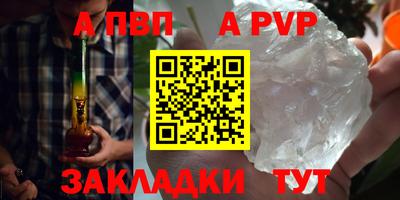 прущий лед Чапаевск
