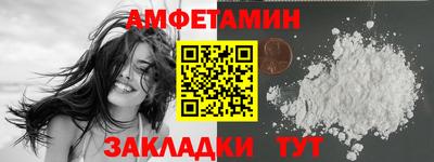 мдма Чебоксары