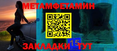 мдма Чебоксары