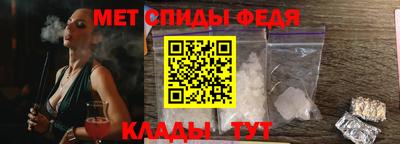 прущий лед Чапаевск