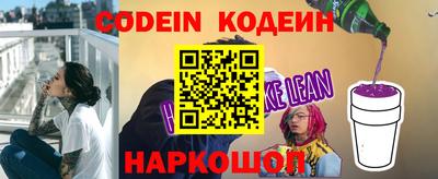 прущий лед Чапаевск