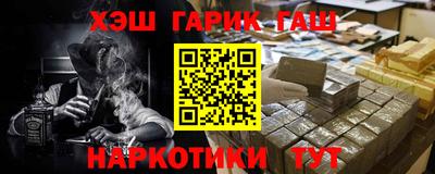 прущий лед Чапаевск