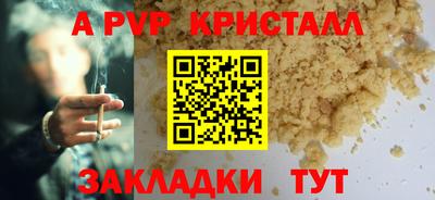 jwh Чебаркуль