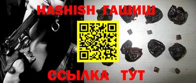 jwh Чебаркуль