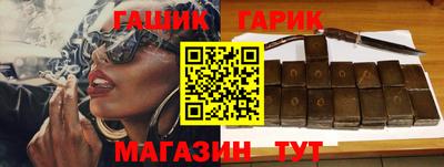 прущий лед Чапаевск
