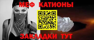 jwh Чебаркуль
