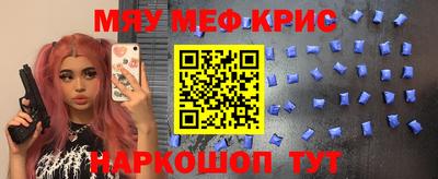 jwh Чебаркуль