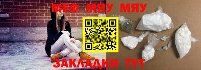 прущий лед Чапаевск