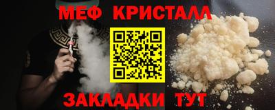 прущий лед Чапаевск