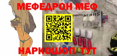jwh Чебаркуль