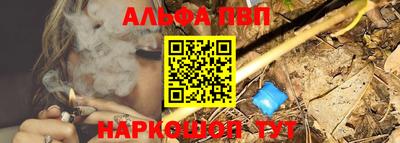 мдма Чебоксары